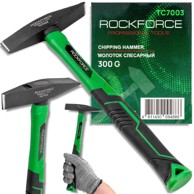 ROCKFORCE ERGONOMIC Građevinski čekić za ravnanje lima 300 g