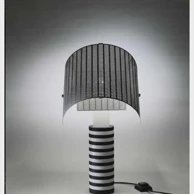 Stolna lampa Shogun, E27, 12 W