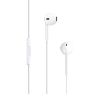 APPLE Slušalice Earpods 2017, 3.5mm, mikrofon, bijele