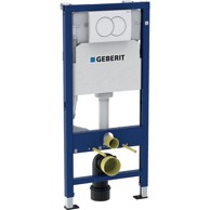 GEBERIT Podžbukni vodokotlić Basic Duofix set Delta 01
