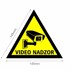 TECH TRADE Naljepnica VIDEOSURVEILLANCE A5, prozirna