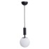 SQUID LIGHTING Bijela/crna viseća svjetiljka sa staklenim sjenilom ø 15 cm Hector 