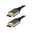 Kabel HDMI 2.1 STARTECH.COM od 16ft (5m) (certificirani ultra brzi HDMI kabel 48Gbps, 8K 60Hz/4K 120Hz HDR10+ eARC, ultra HD 8K HDMI kabel/spona s TPE jaknom, za UHD monitor/TV/zaslon, Dolby Vision/A)