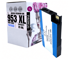 INKDIGO Tinta 953XL za HP OfficeJet Pro 7720 8715 8730 7730 8740