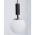 SQUID LIGHTING Bijela/crna viseća svjetiljka sa staklenim sjenilom ø 15 cm Hector 