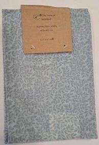 HRC Kuhinjska krpa printana, 45x45cm, zelena