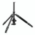 CULLMANN Tripod Nando 530TMC RB8.5