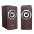 GENIUS Zvučnici SP-HF400, 2.0, 10 W, 3.5 mm, tamno drvo