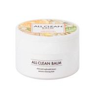 HEIMISH Balzam za čišćenje lica All Clean Balm Mandarin 120 ml