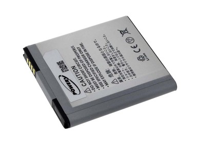 Baterija za Samsung Galaxy S2 LTE/ GT-I9210/ Typ EB-L1D71BU