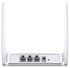MERCUSYS Router MW301R, WiFi 4, bijeli