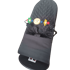 TAVALAX Ergonomska dječja ležaljka s igračkom Baby Bouncer