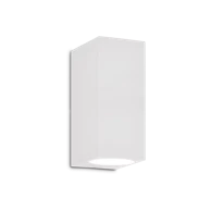 Up zidna svjetiljka, AP2, G9, ID115320, bijela