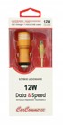 CARCOMMERCE auto punjač 2 USB s micro USB kabelom 2,4 A, zlatni