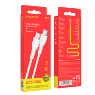 BOROFONE USB kabel BX51, USB-C na USB-C, 3 A, 60 W, 1 m, bijela