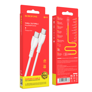 BOROFONE USB kabel BX51, USB-C na USB-C, 3 A, 60 W, 1 m, bijela