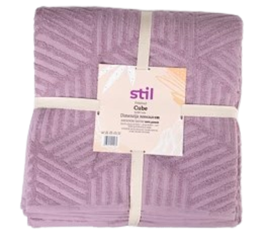 STIL Prekrivač CUBE rozi 150x200 cm