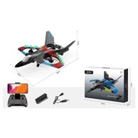 Avion na daljinsko upravljanje Jet lovac, s kamerom