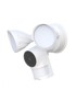 FOSCAM Sigurnosna kamera F41-W IP, vanjska, 2560×1440 px, strop/zid