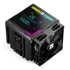THERMALRIGHT Hladnjak za procesor Peerless Assassin 140 Digital, crni