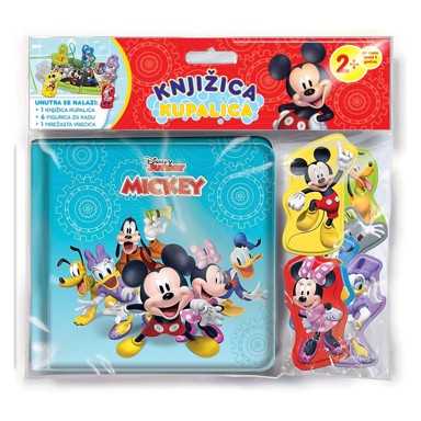 EGMONT Slikovnica Miki Mouse 48012421