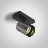 Nadgradni reflektor, DM65105N/MG, metalno siva, GU10, 10W, 220V