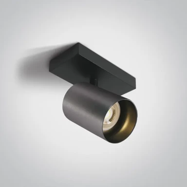 Nadgradni reflektor, DM65105N/MG, metalno siva, GU10, 10W, 220V