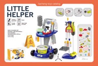 Set za čišćenje za igru LITTLE HELPER i rekviziti