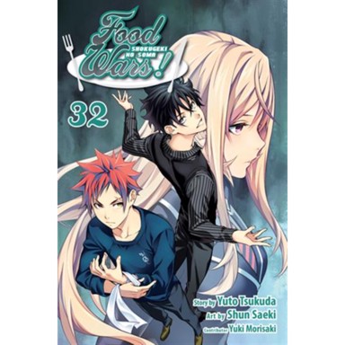 Food Wars!: Shokugeki no Soma vol. 32