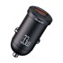 MCDODO Auto punjač CC-2320, USB-C + USB-A, 30W