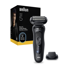 BRAUN Brijaći aparat ERIJA 5 52-N1200s