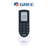GREE Klima uređaj 6,1 kW Lomo Economical