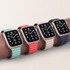 HURTEL Narukvica Magnetic Strap, Apple Watch 38/40 mm, plava