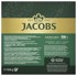 JACOBS Kapsule Kronung Signature kremaste 20 kom.