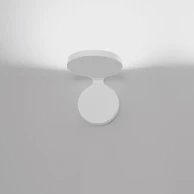 Zidna svjetiljka Rea 12, bijela, 8 W, 3000K, 731 lm