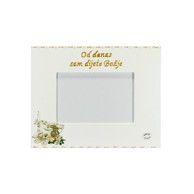 Okvir za fotografije Krštenje, Š151104
