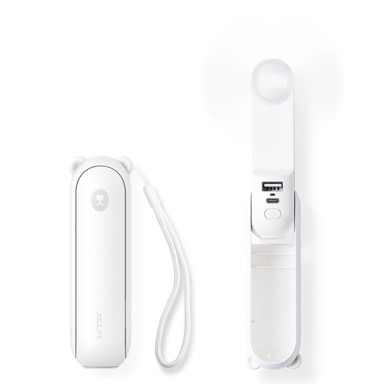 JISULIFE Ručni ventilator Life8 Mini s funkcijom power bank, bijeli