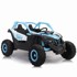 Buggy na akumulator SR Super 66 4x4, žuti, dvosjed