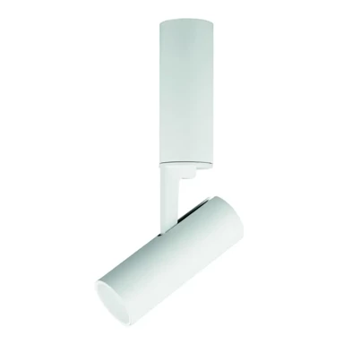 Nadgradna svjetiljka, Bernardo, NL7404602, LED COB, 13W, 1140 lm, 3000K, IP20, bijela