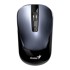 GENIUS Miš NX-7125, bežični, 1200 DPI, sivi