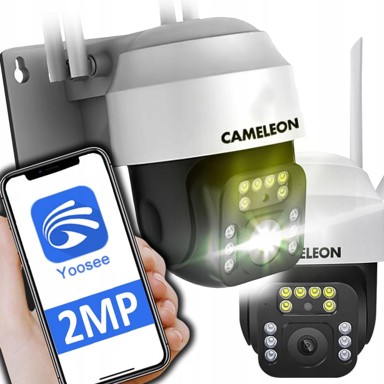 DEXXER WiFi kamera, 2 MP, Full HD, rotacija, LED