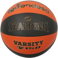 SPALDING Košarkaška lopta Varsity, tamno narančasta, veličina 7
