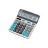 TREVI Kalkulator EC3780, veliki zaslon, solarni + baterija, sivi