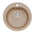 ALVEUS Sudoper Niagara 10, P-U, G55