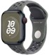APPLE Remen Cargo Khaki Nike Sport 41 mm, S/M 
