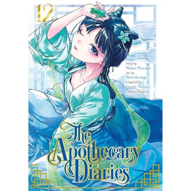 Apothecary Diaries vol. 12