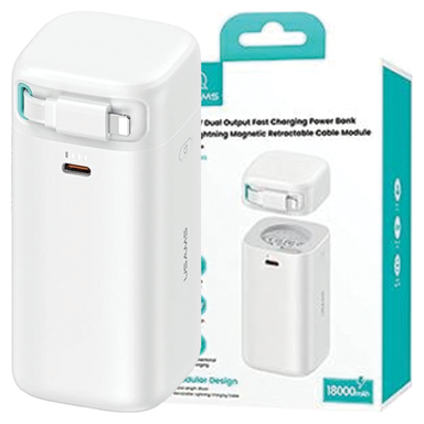 USAMS Powerbank s Lightning kabelom, 18.000 mAh, 45 W PD