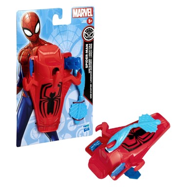 MARVEL Ispaljivač F05225L2