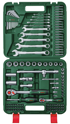 BOSCH Set alata 1600A039J0