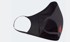 ADIDAS Zaštitne maske 3 kom Arsenal veličina M/L, crne